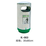 江安K-003圆筒
